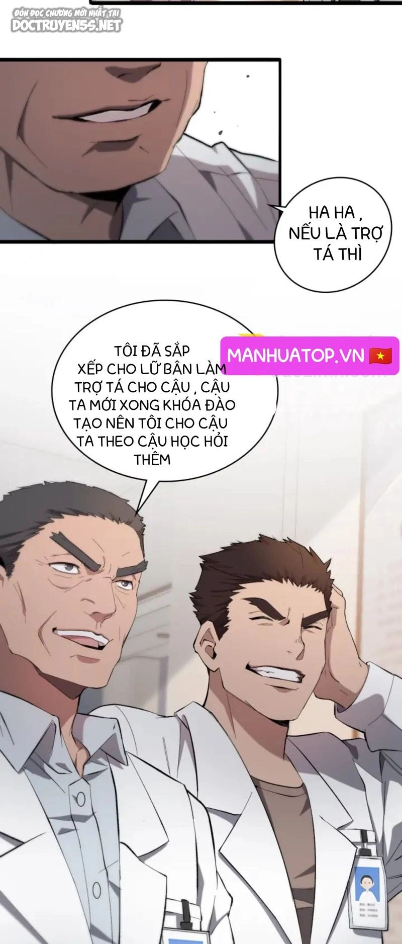 Đại Y Lăng Nhiên Chapter 25 - 25