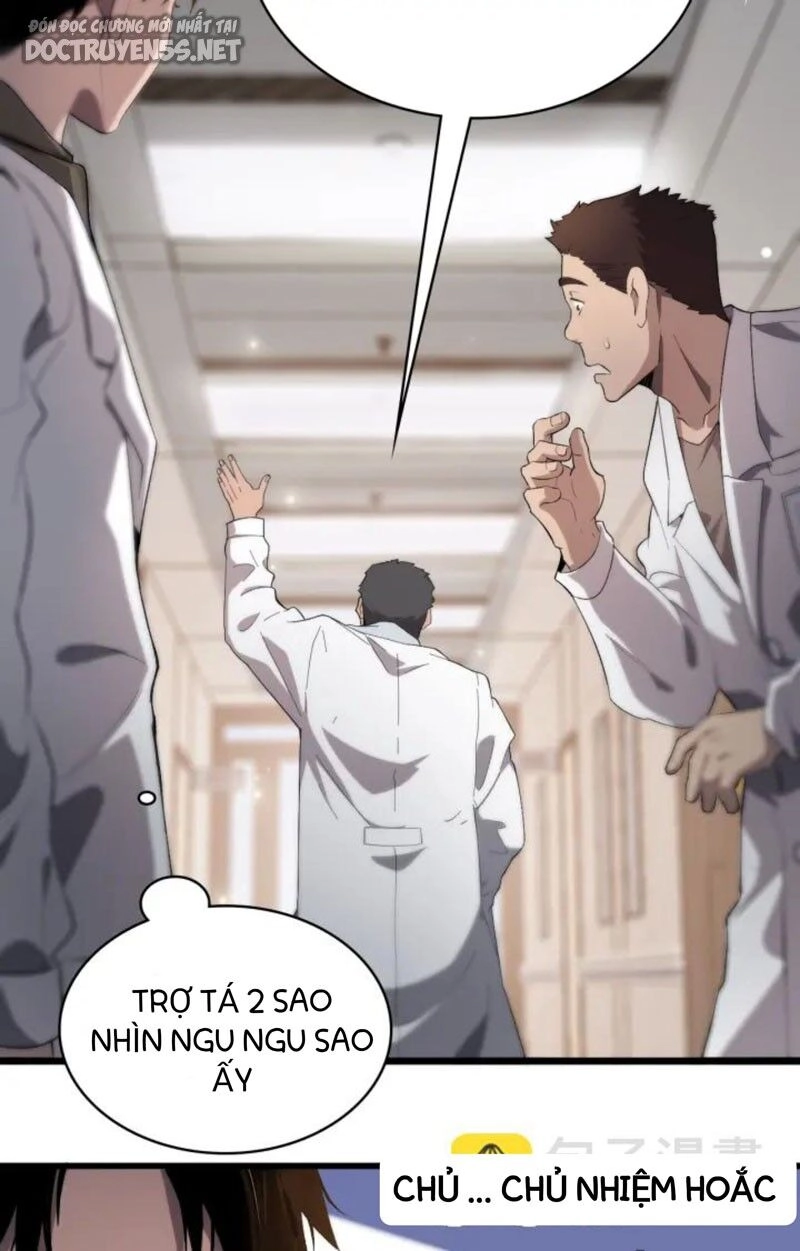 Đại Y Lăng Nhiên Chapter 25 - 28