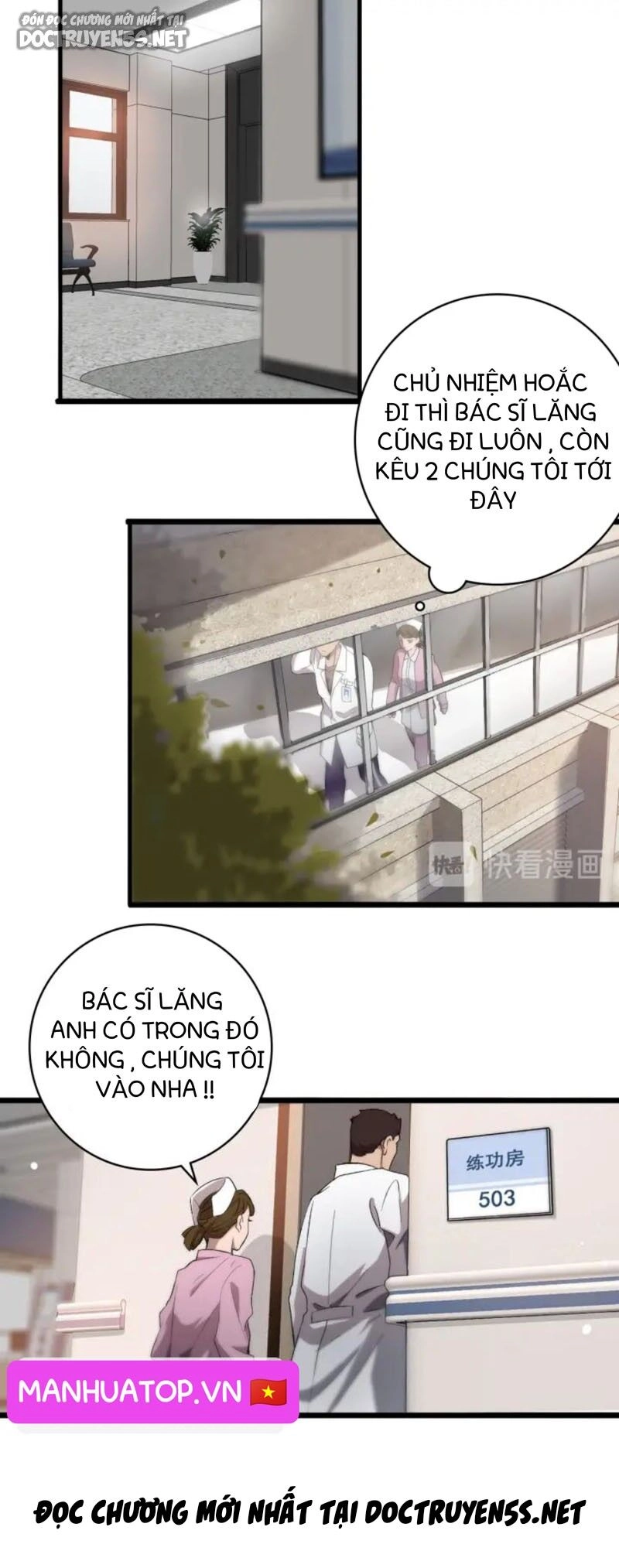 Đại Y Lăng Nhiên Chapter 25 - 30