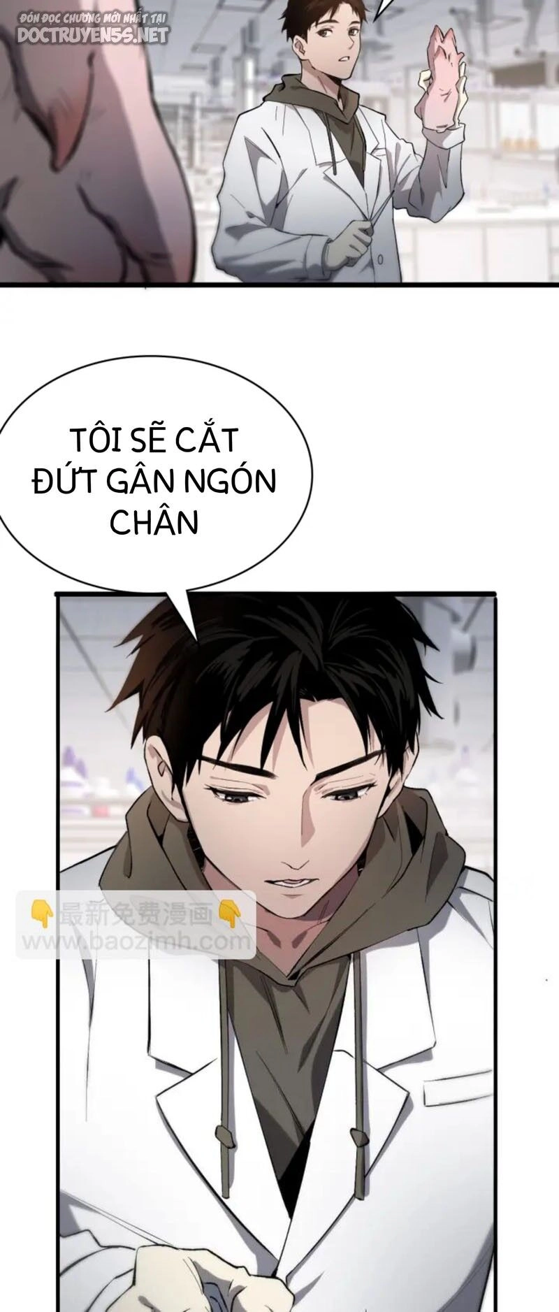 Đại Y Lăng Nhiên Chapter 25 - 32