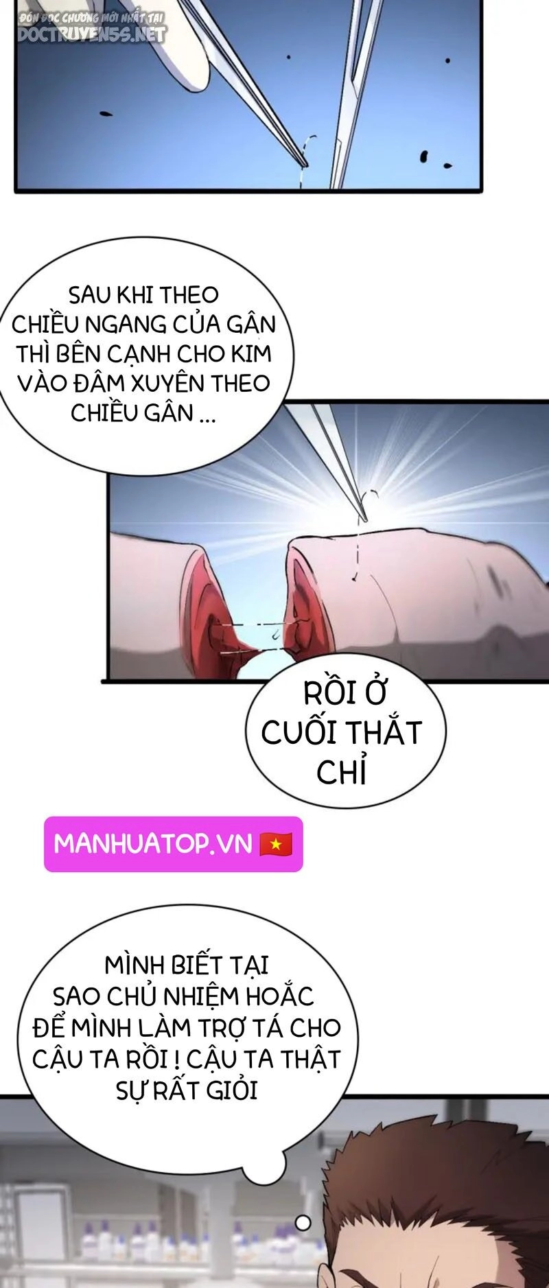 Đại Y Lăng Nhiên Chapter 25 - 34