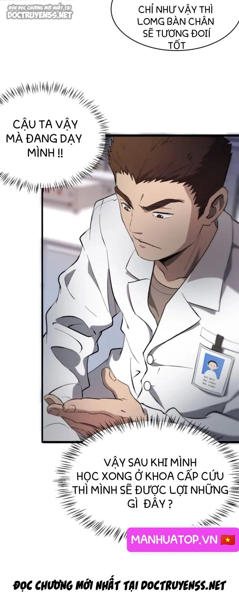 Đại Y Lăng Nhiên Chapter 25 - 37