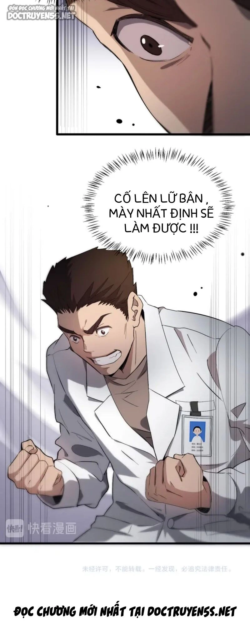 Đại Y Lăng Nhiên Chapter 25 - 39