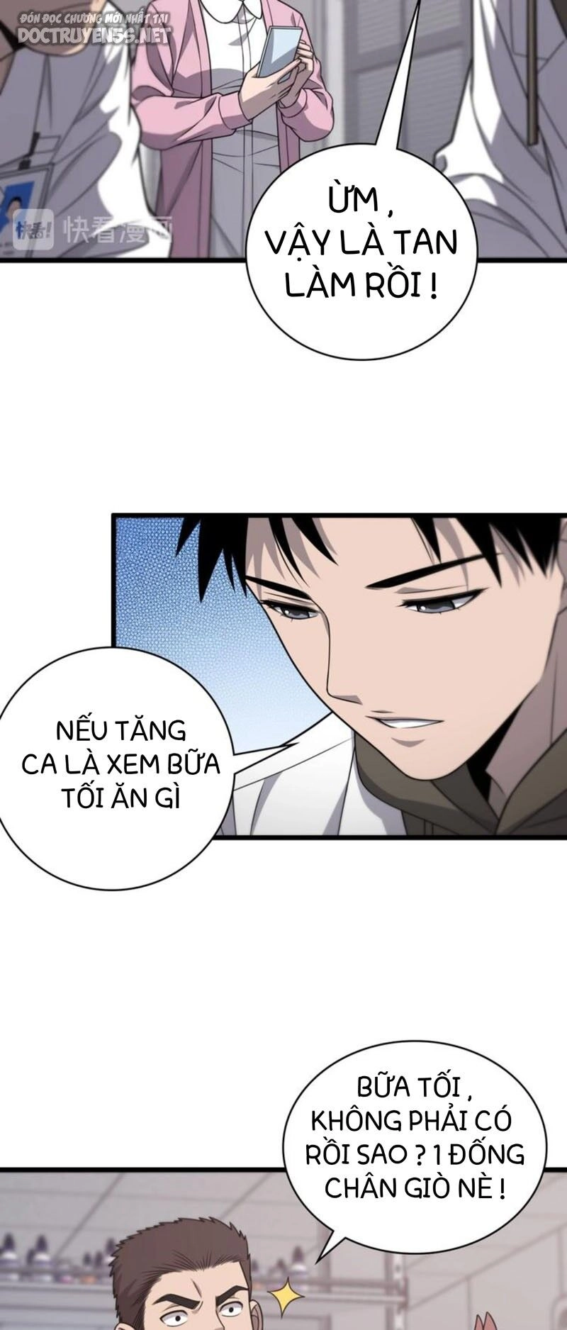 Đại Y Lăng Nhiên Chapter 26 - 4