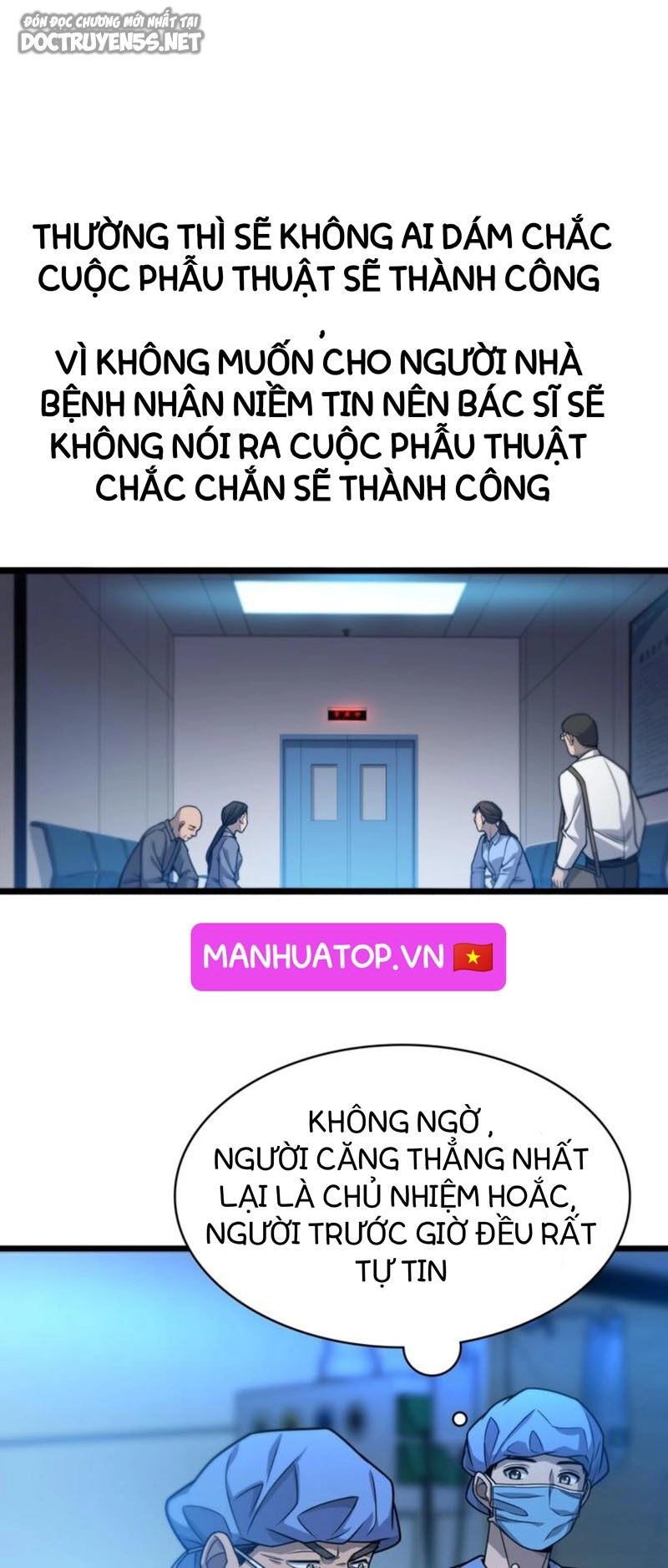 Đại Y Lăng Nhiên Chapter 26 - 13