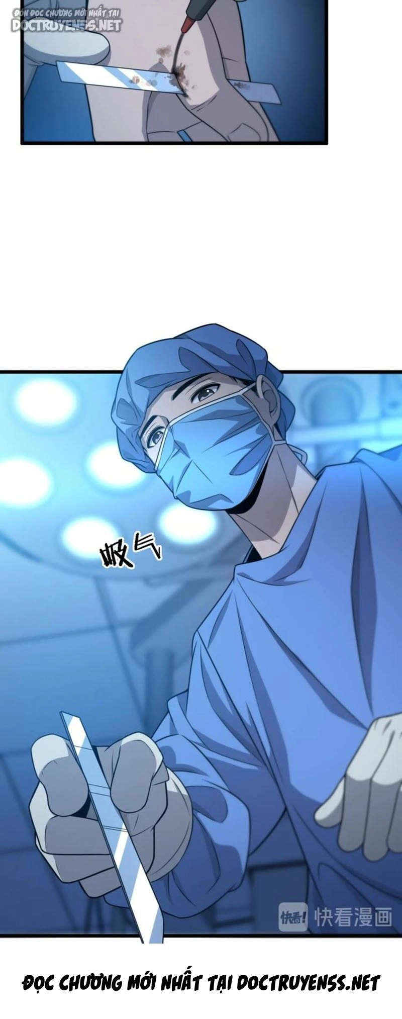 Đại Y Lăng Nhiên Chapter 26 - 16