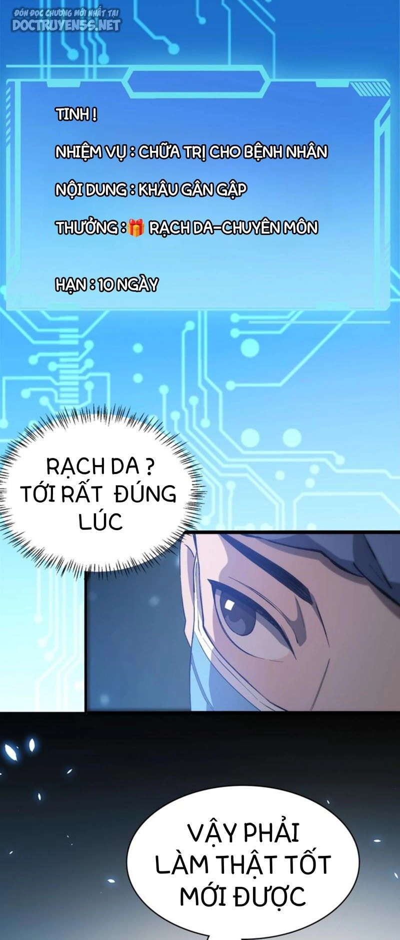 Đại Y Lăng Nhiên Chapter 26 - 21