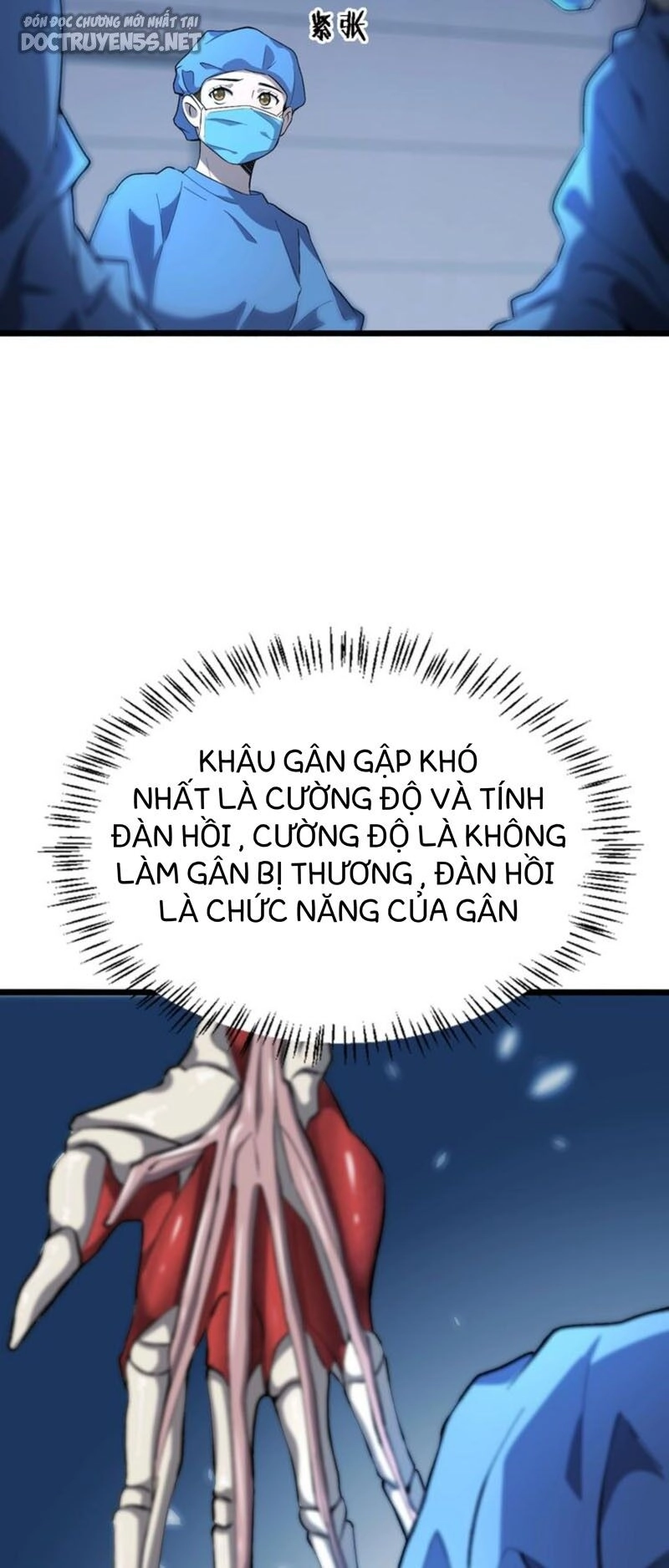 Đại Y Lăng Nhiên Chapter 26 - 29