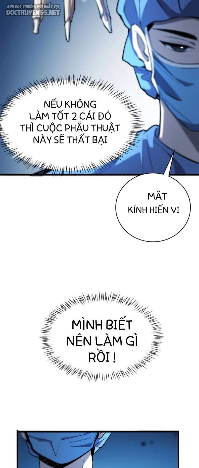 Đại Y Lăng Nhiên Chapter 26 - 30