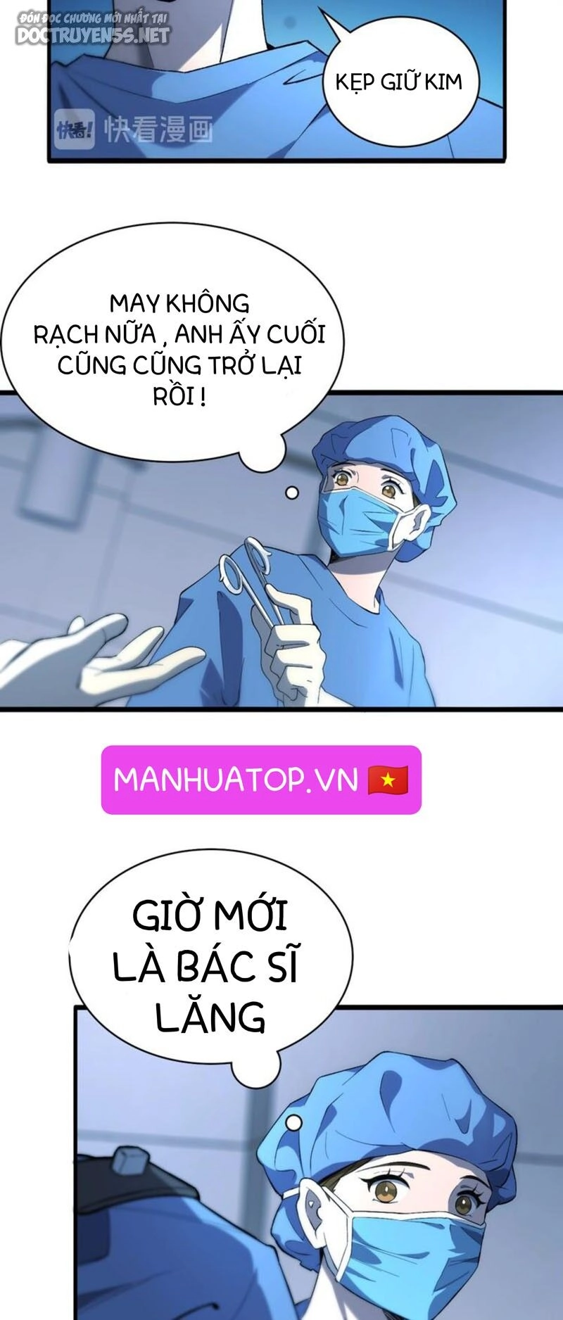 Đại Y Lăng Nhiên Chapter 26 - 31