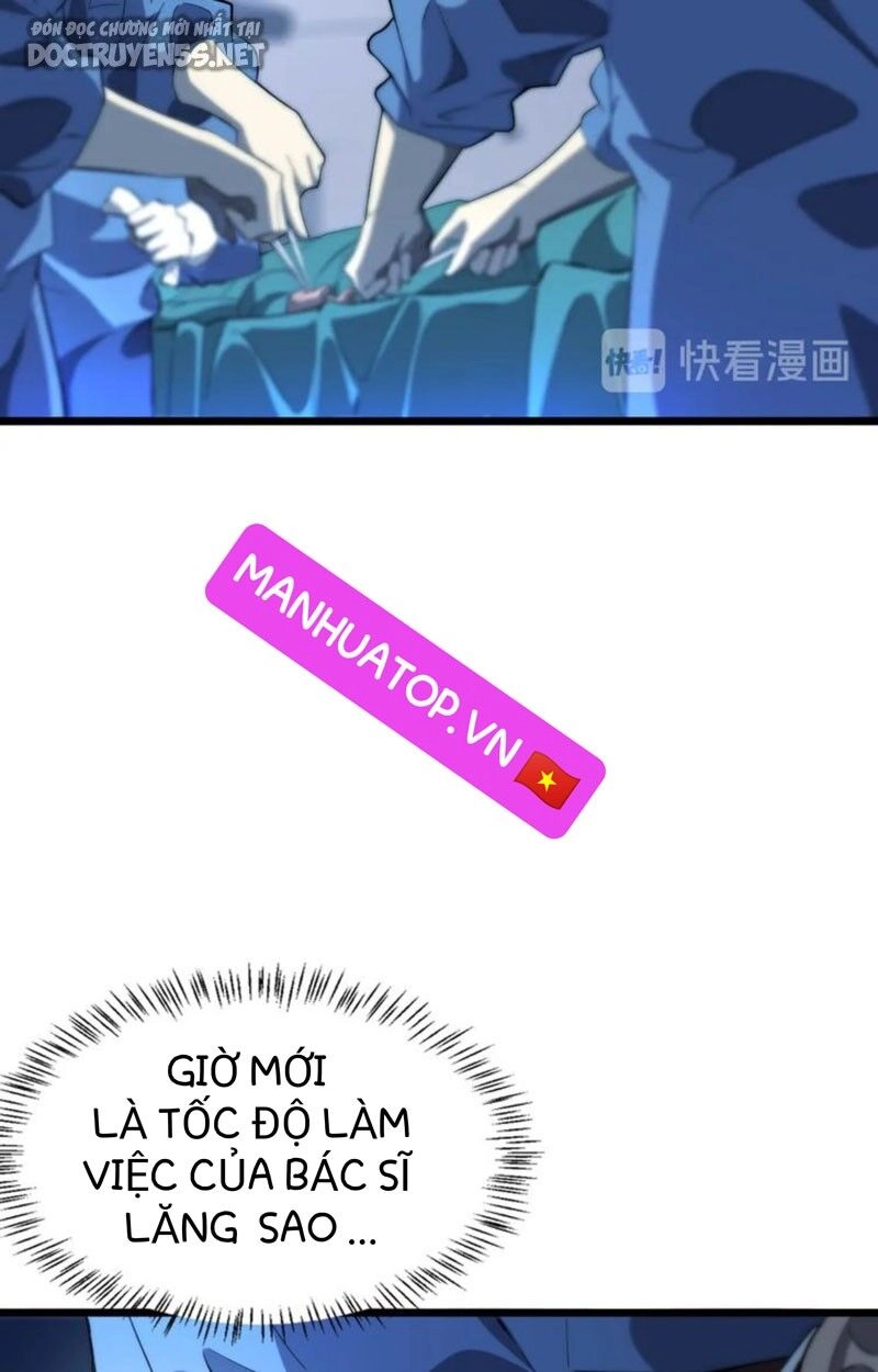 Đại Y Lăng Nhiên Chapter 26 - 35