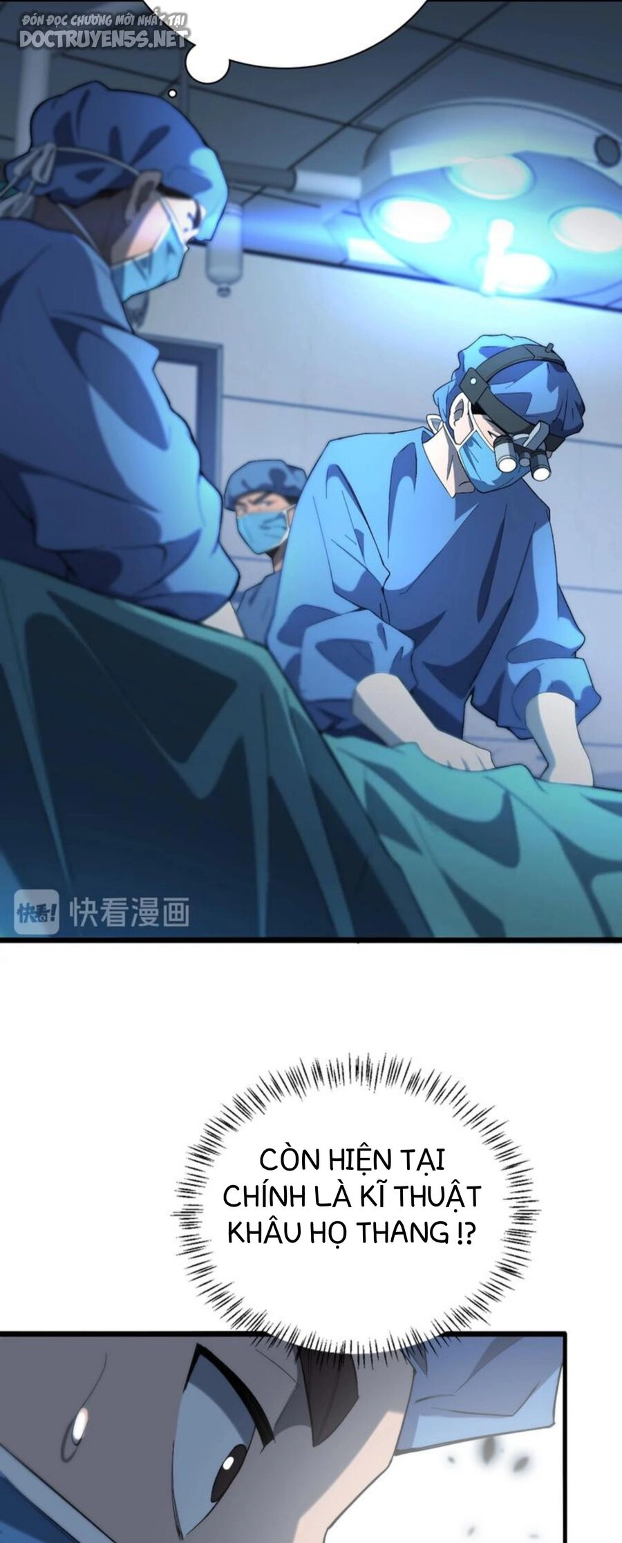 Đại Y Lăng Nhiên Chapter 27 - 4