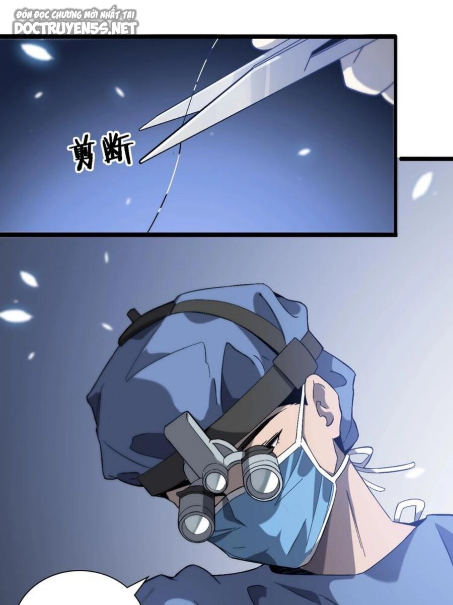 Đại Y Lăng Nhiên Chapter 27 - 9