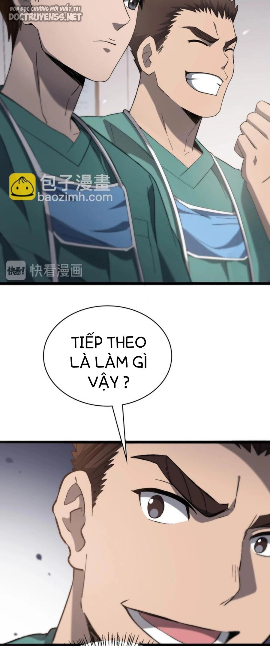 Đại Y Lăng Nhiên Chapter 27 - 12