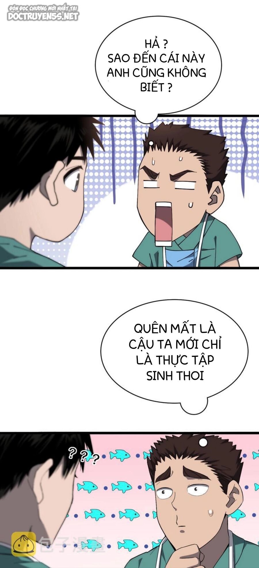 Đại Y Lăng Nhiên Chapter 27 - 15