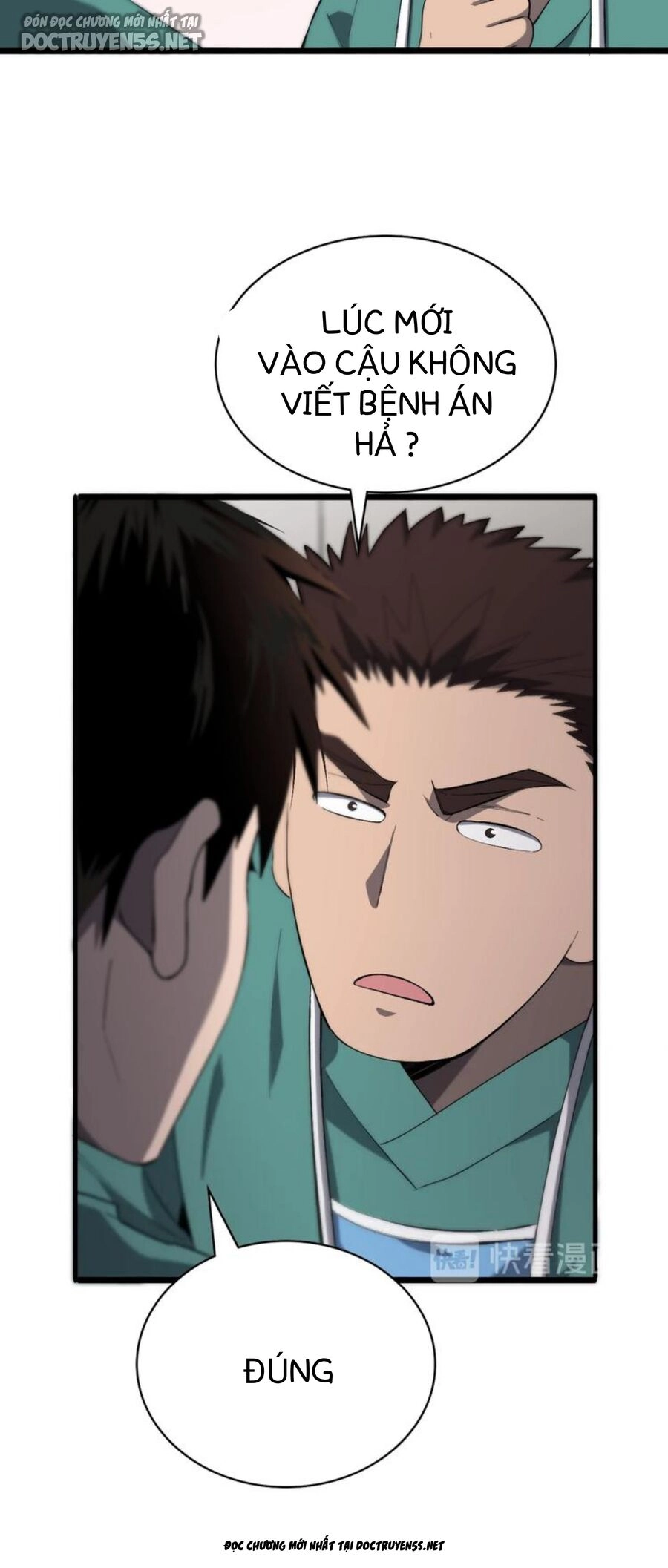 Đại Y Lăng Nhiên Chapter 27 - 16