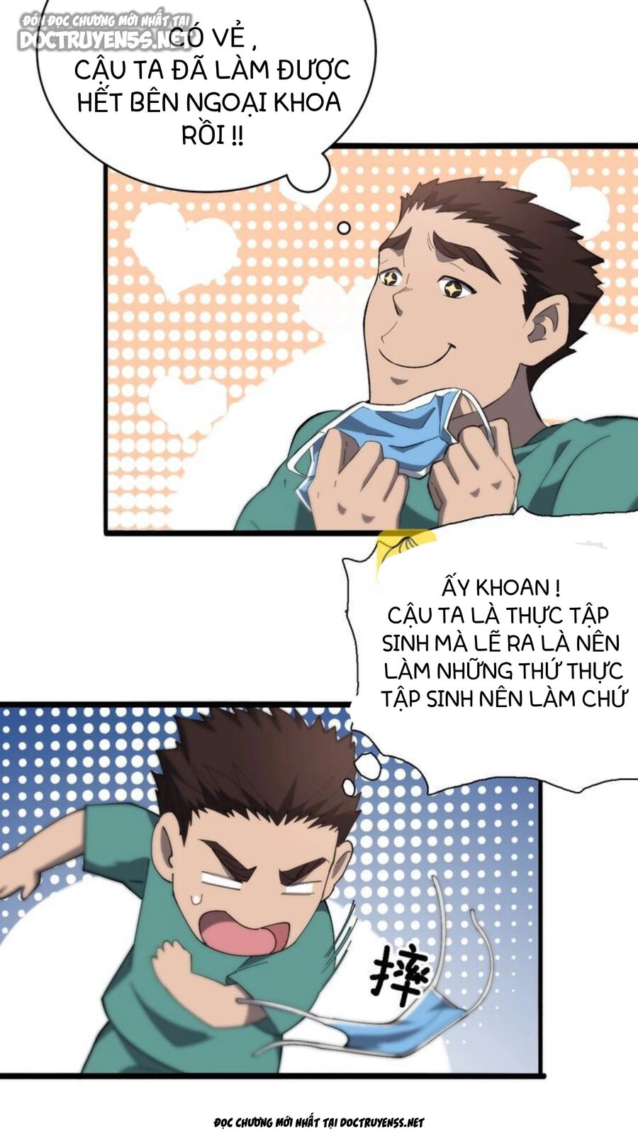 Đại Y Lăng Nhiên Chapter 27 - 18