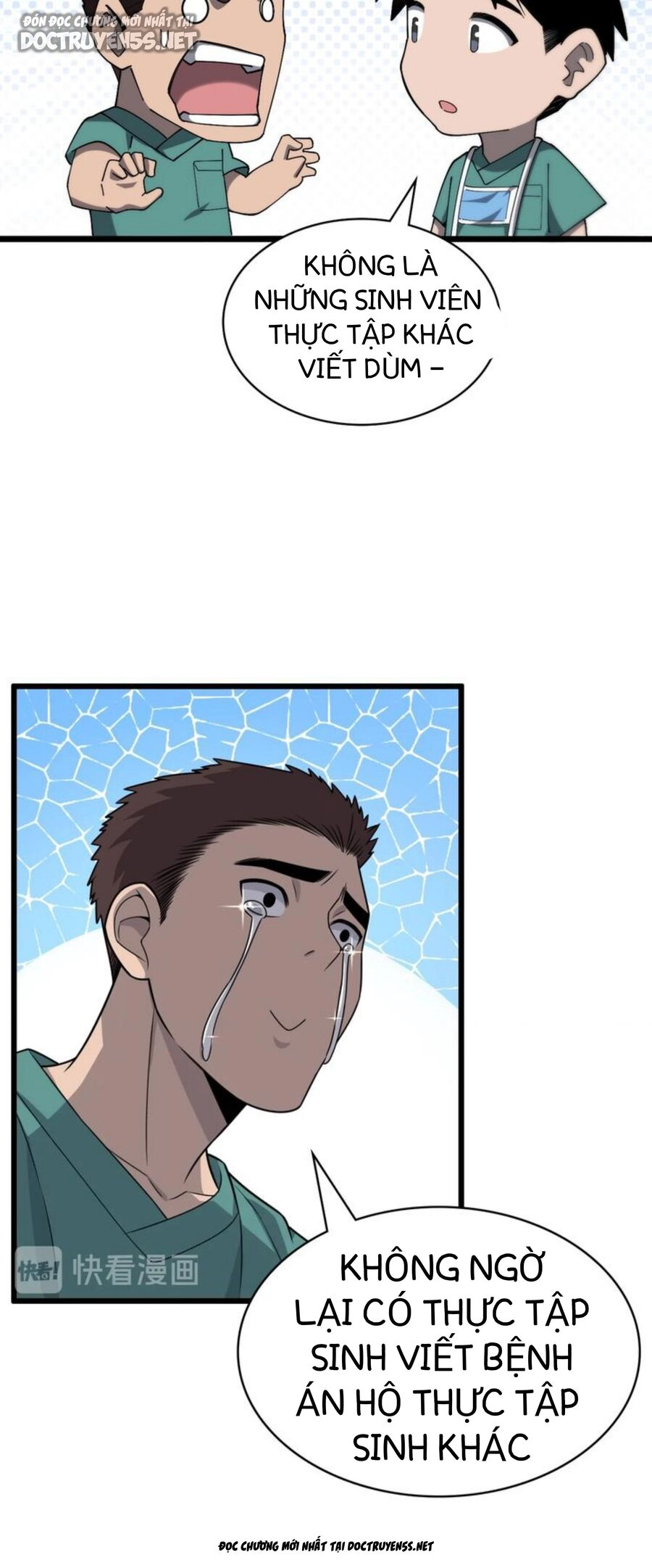 Đại Y Lăng Nhiên Chapter 27 - 21