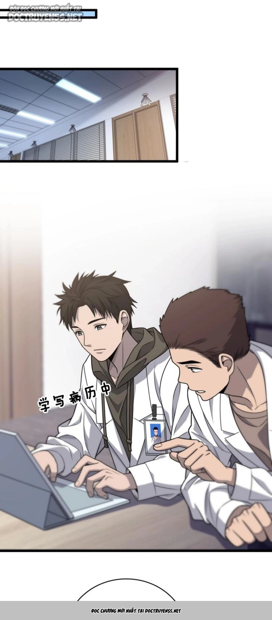 Đại Y Lăng Nhiên Chapter 27 - 22