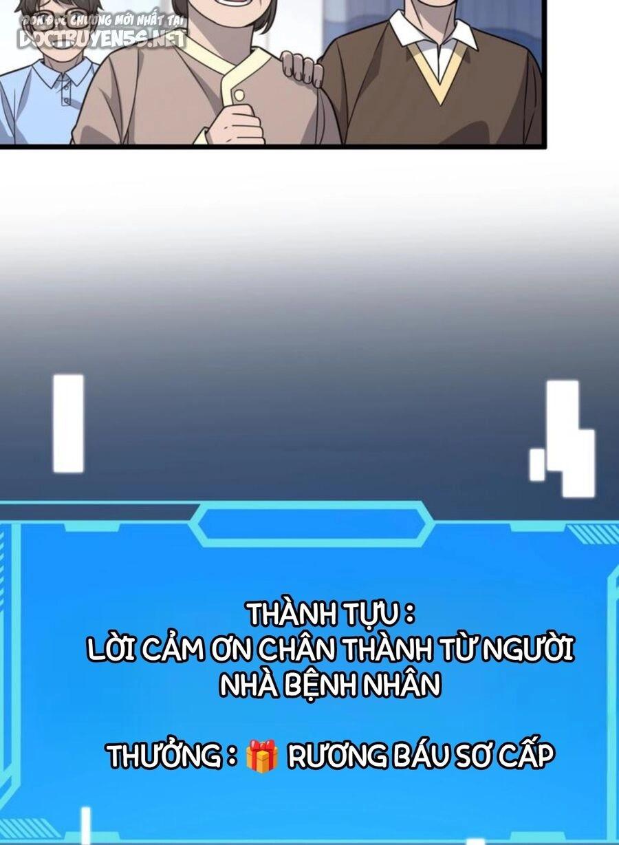 Đại Y Lăng Nhiên Chapter 27 - 30