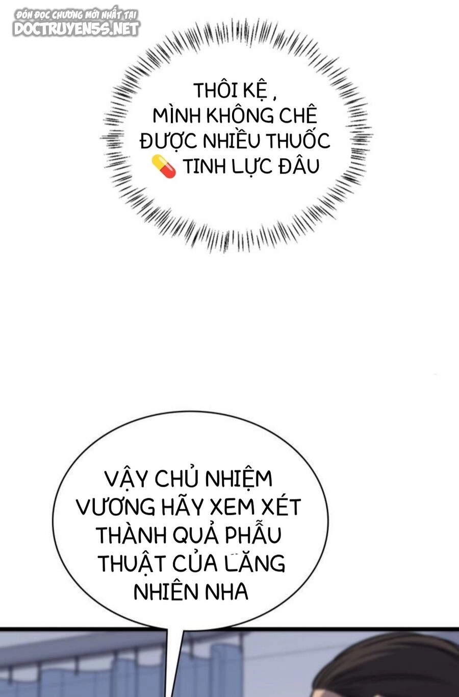 Đại Y Lăng Nhiên Chapter 27 - 32