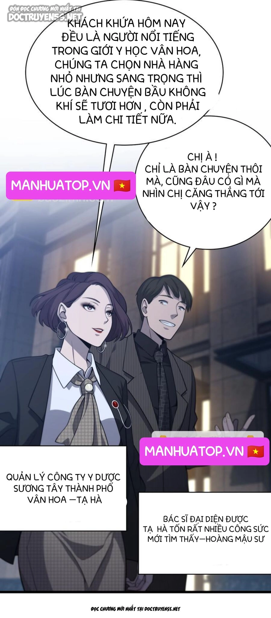 Đại Y Lăng Nhiên Chapter 27 - 39