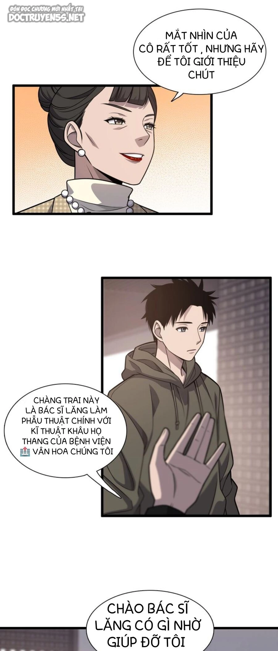 Đại Y Lăng Nhiên Chapter 28 - 4