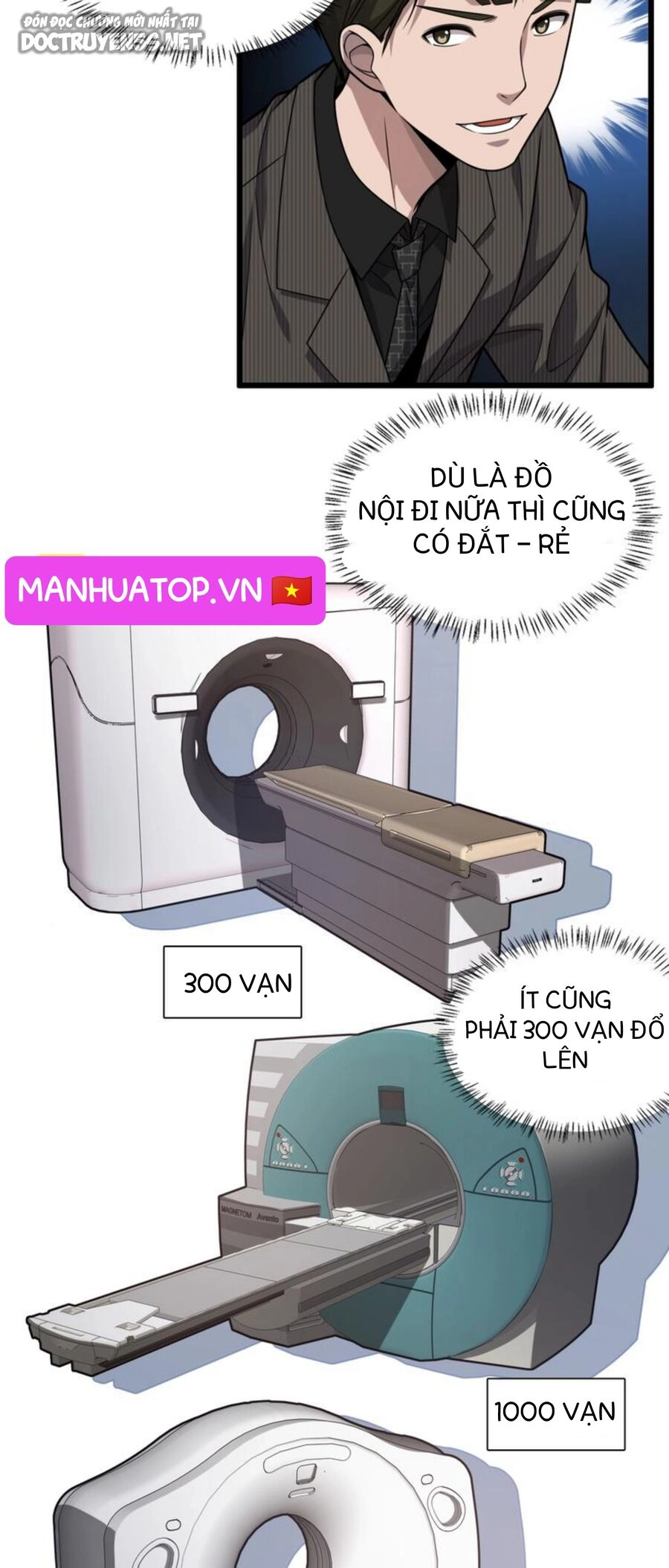 Đại Y Lăng Nhiên Chapter 28 - 13