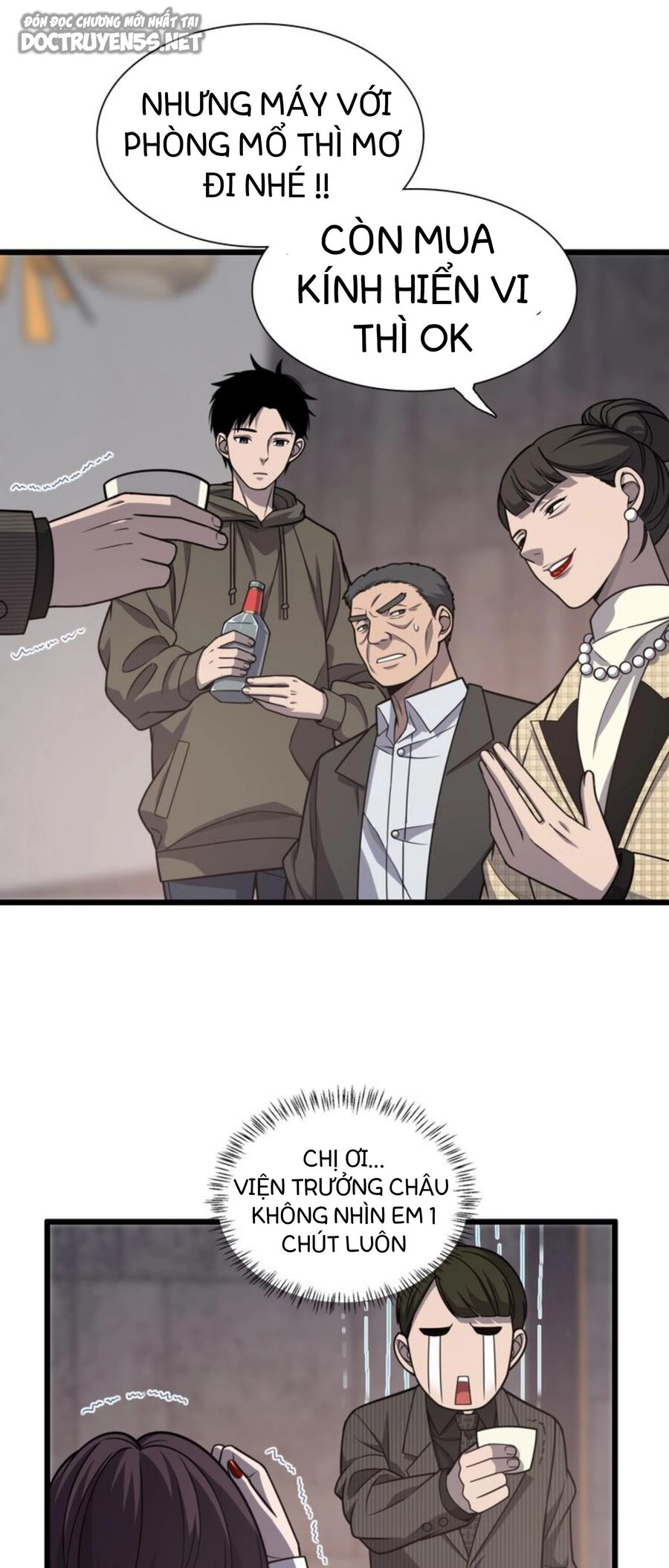 Đại Y Lăng Nhiên Chapter 28 - 20