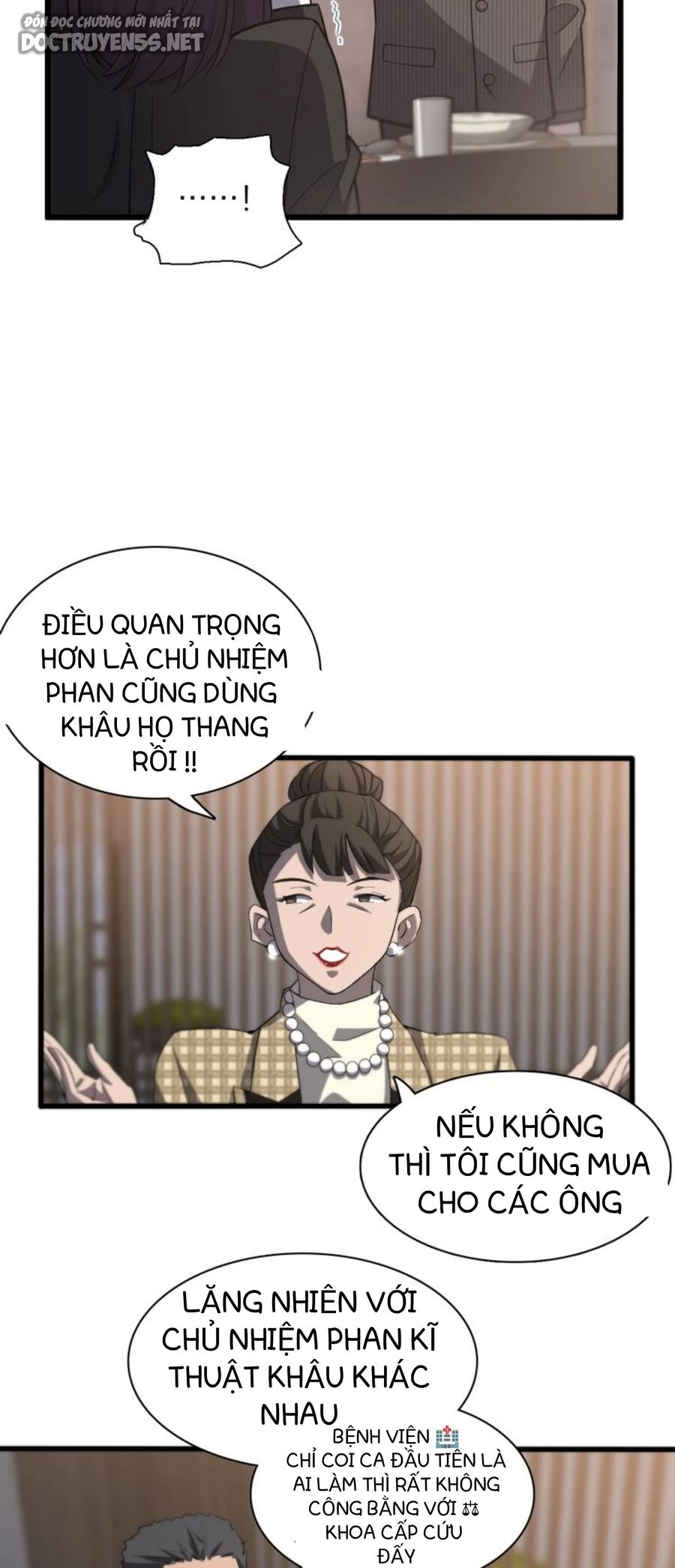 Đại Y Lăng Nhiên Chapter 28 - 21