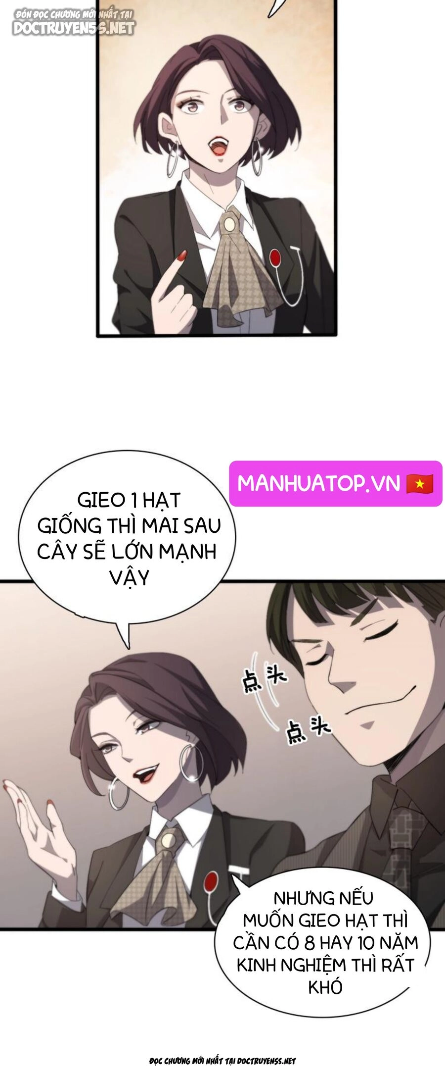 Đại Y Lăng Nhiên Chapter 28 - 23