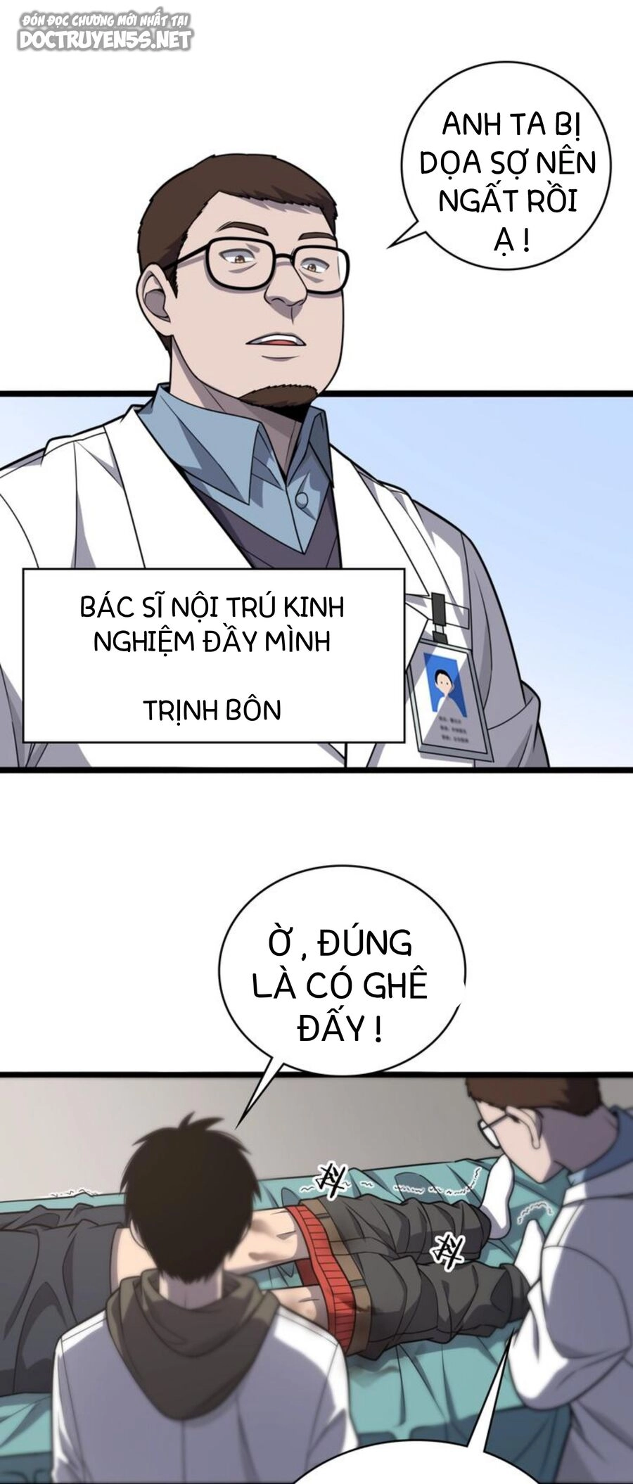 Đại Y Lăng Nhiên Chapter 29 - 6