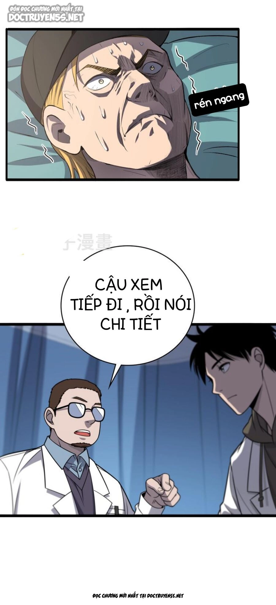 Đại Y Lăng Nhiên Chapter 29 - 8