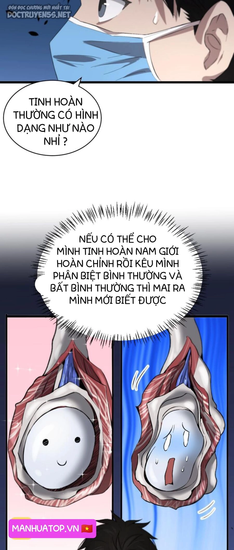 Đại Y Lăng Nhiên Chapter 29 - 14