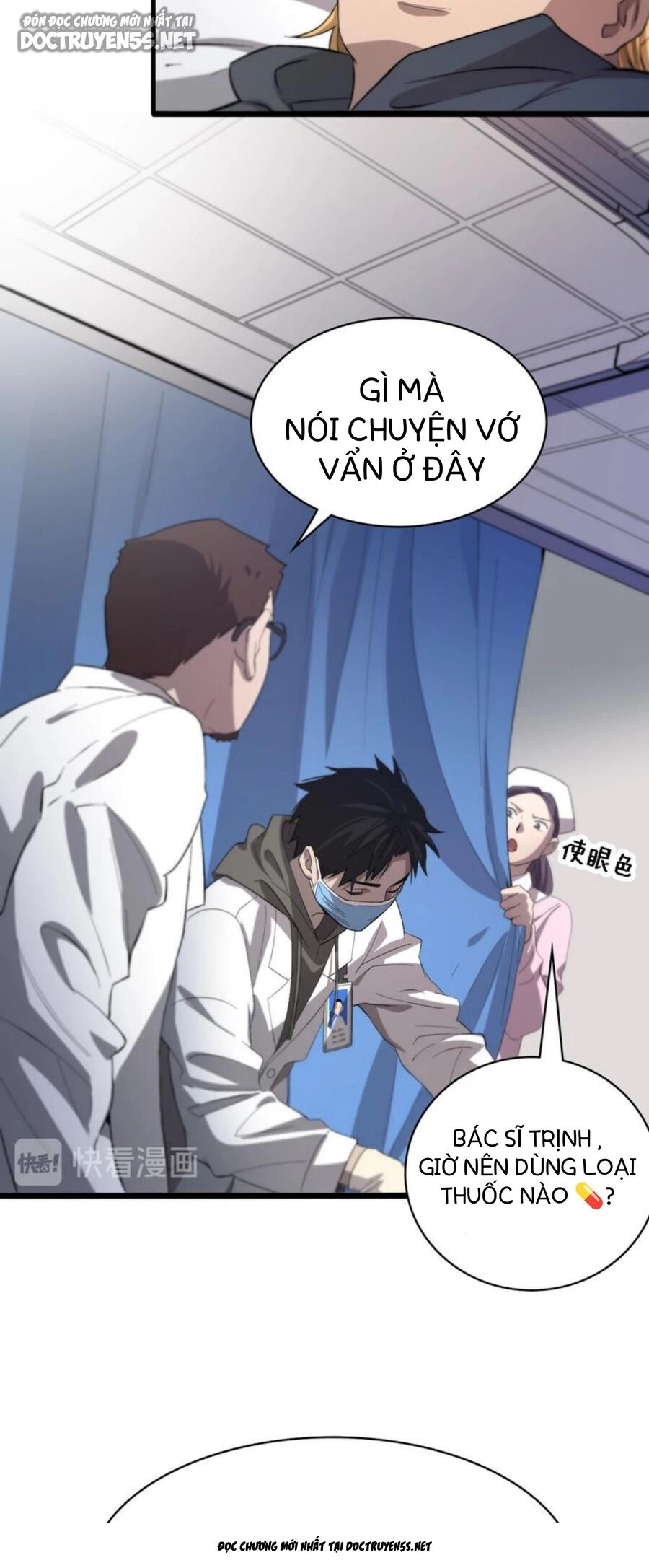 Đại Y Lăng Nhiên Chapter 29 - 16