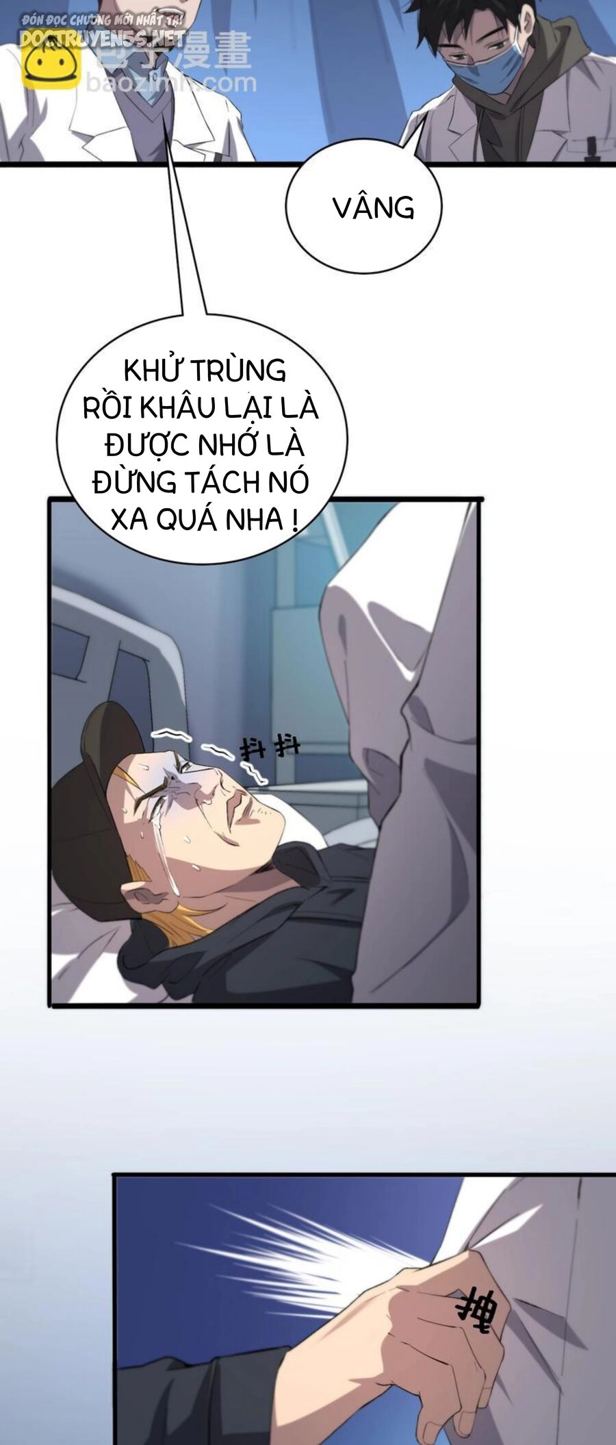 Đại Y Lăng Nhiên Chapter 29 - 21