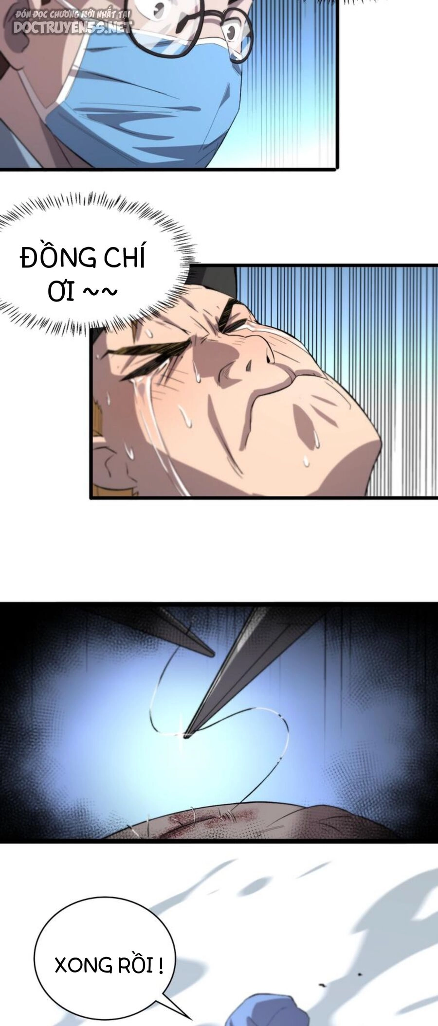 Đại Y Lăng Nhiên Chapter 29 - 25