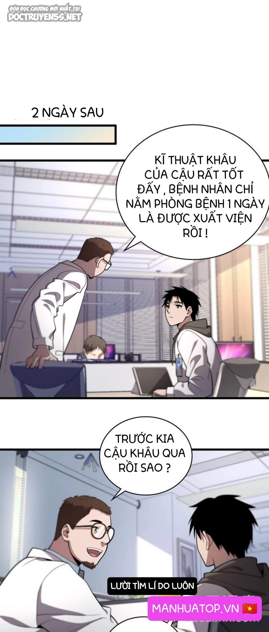 Đại Y Lăng Nhiên Chapter 29 - 28