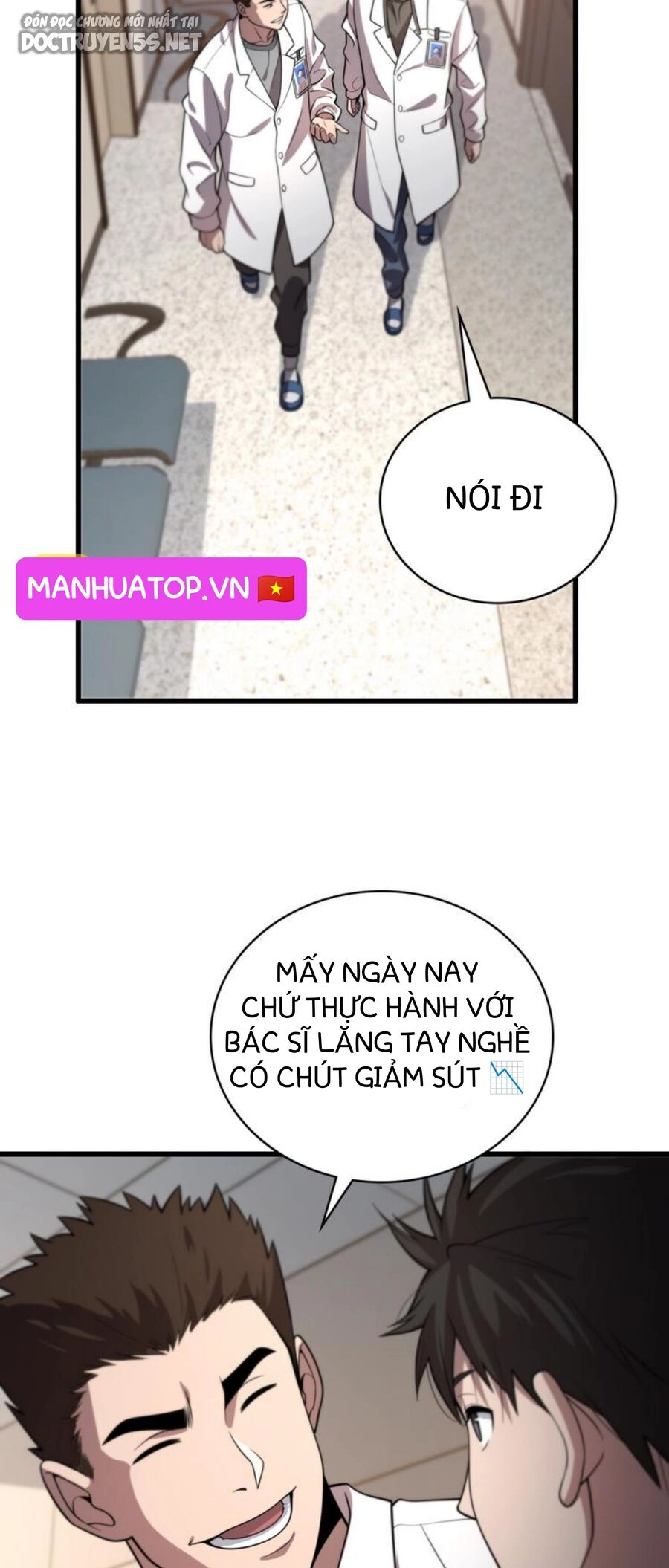 Đại Y Lăng Nhiên Chapter 29 - 32