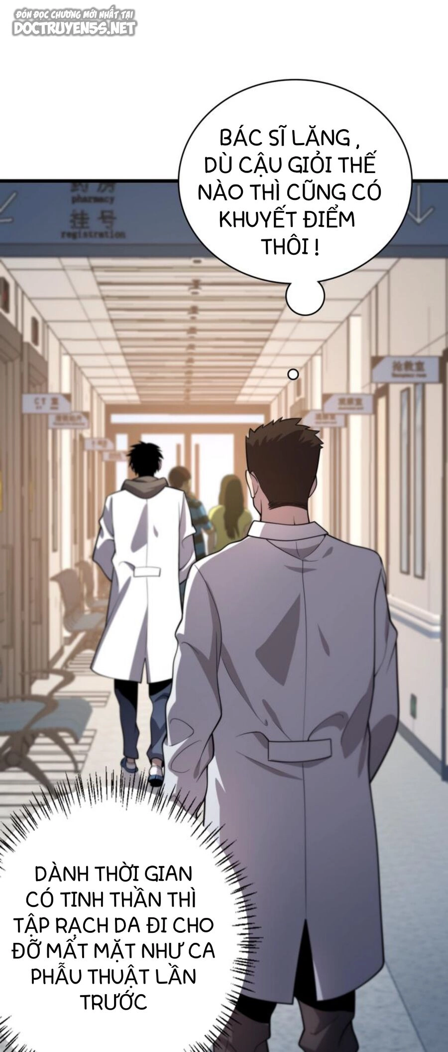 Đại Y Lăng Nhiên Chapter 29 - 34