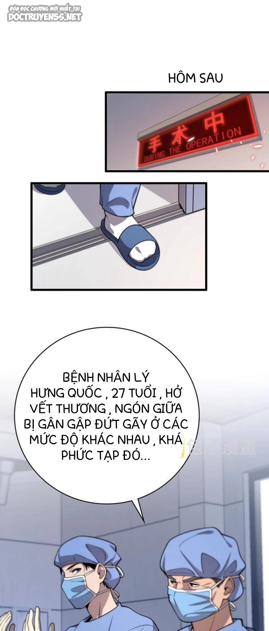 Đại Y Lăng Nhiên Chapter 29 - 37