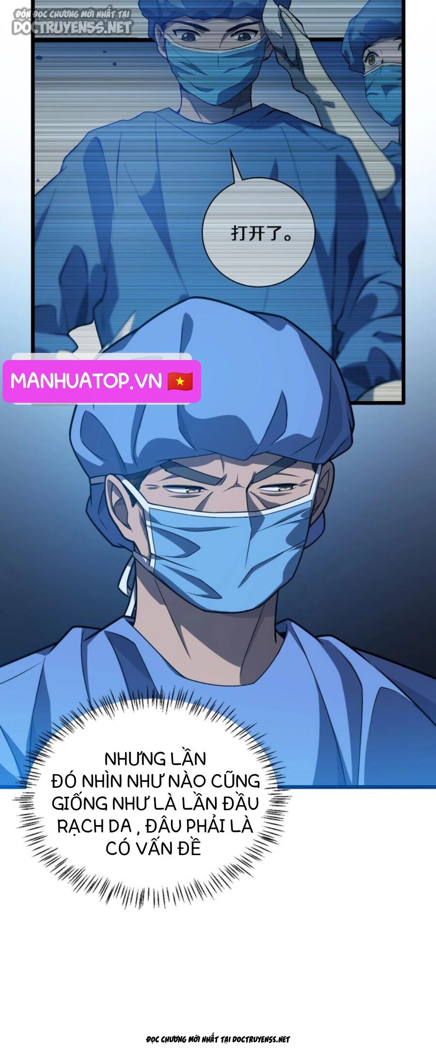 Đại Y Lăng Nhiên Chapter 30 - 21