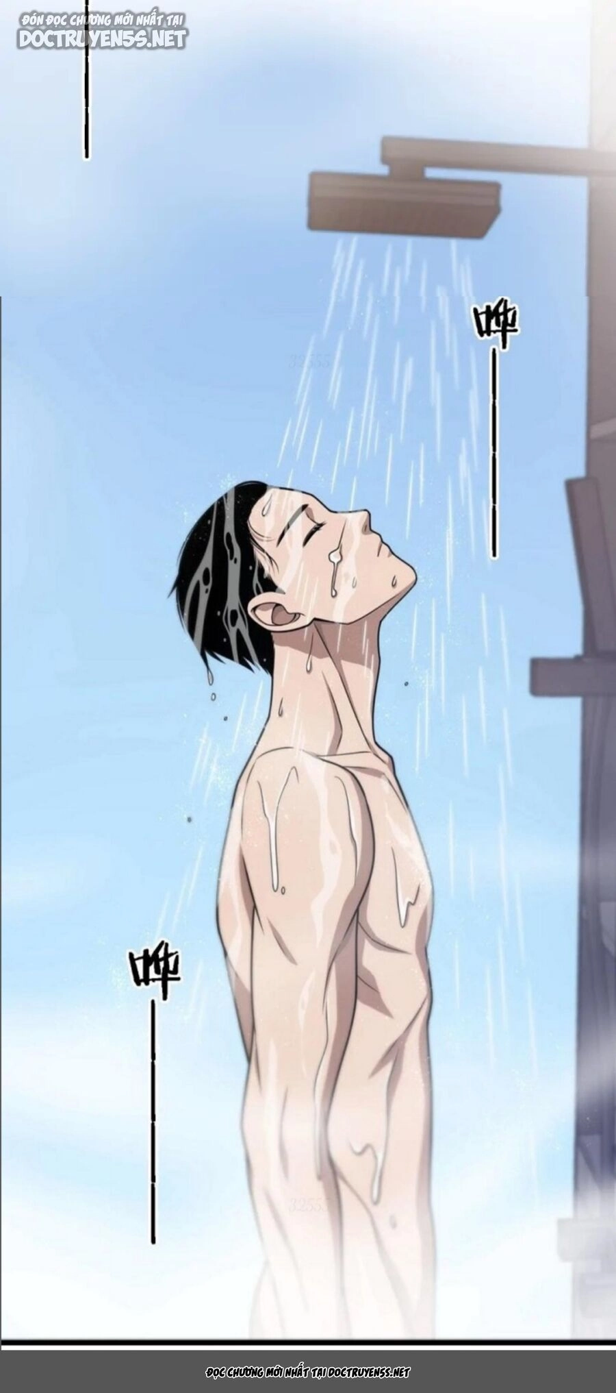 Đại Y Lăng Nhiên Chapter 31 - 7