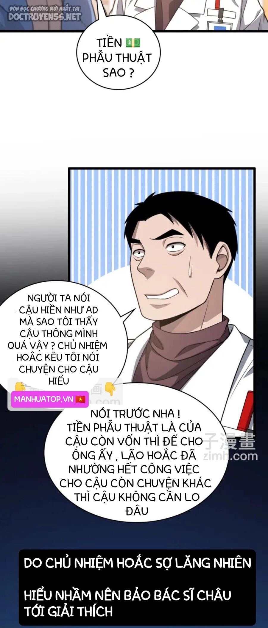 Đại Y Lăng Nhiên Chapter 31 - 10