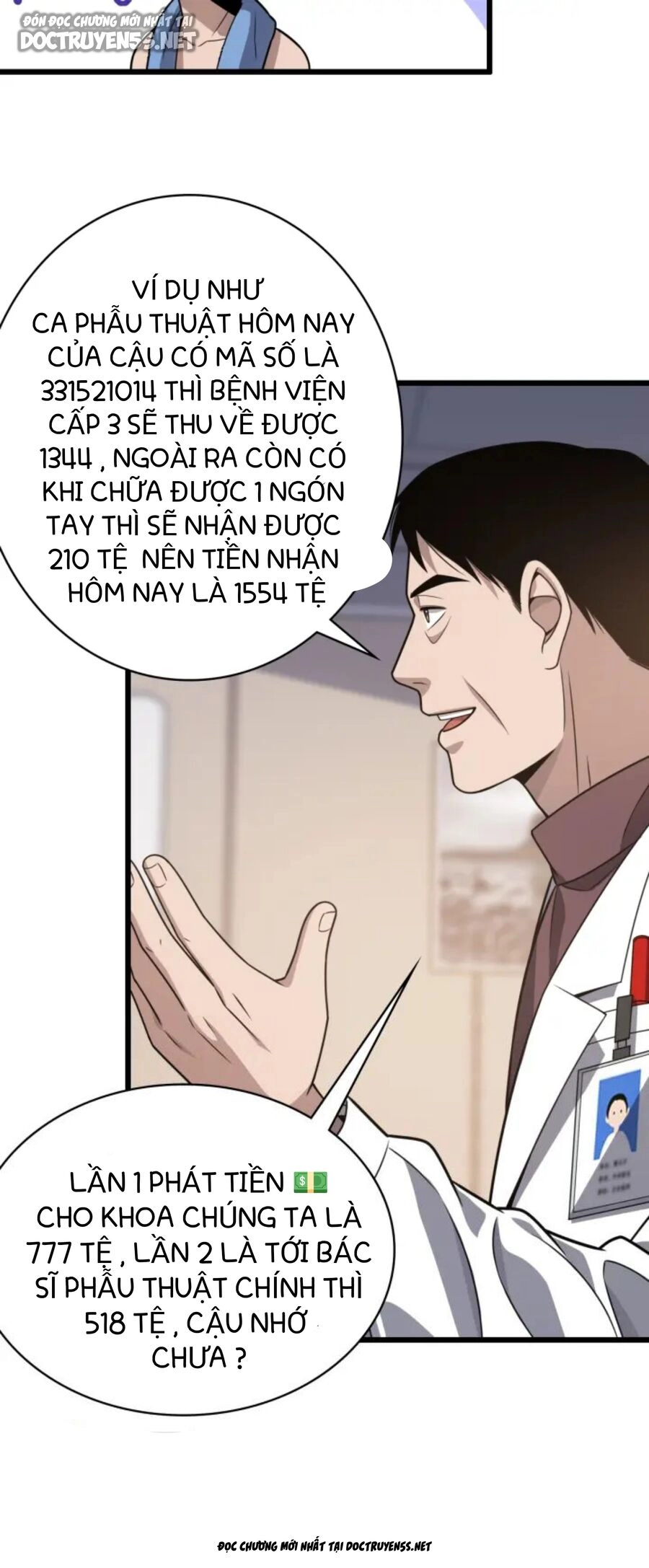 Đại Y Lăng Nhiên Chapter 31 - 12