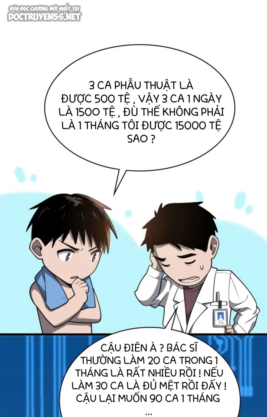 Đại Y Lăng Nhiên Chapter 31 - 14