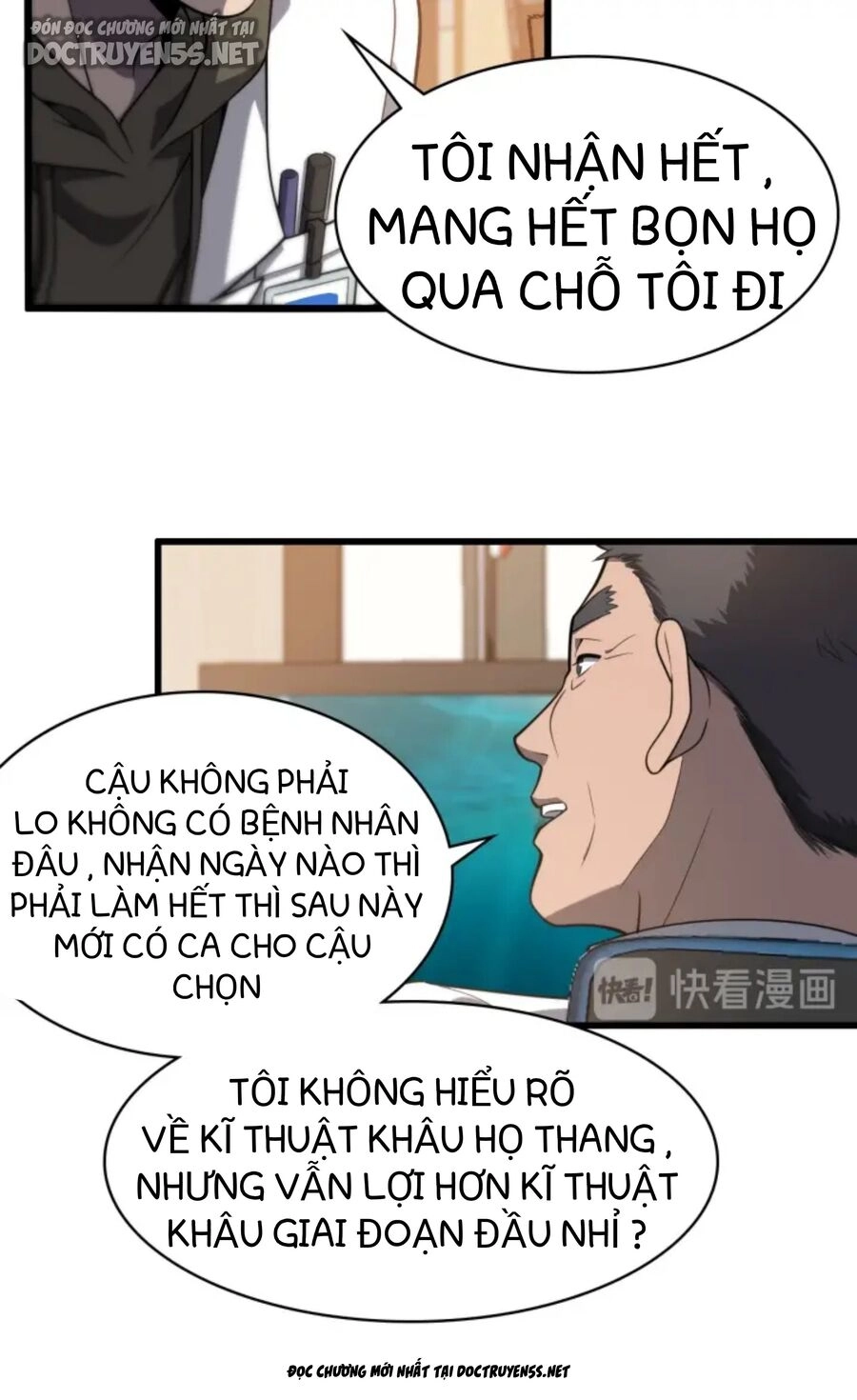 Đại Y Lăng Nhiên Chapter 31 - 18