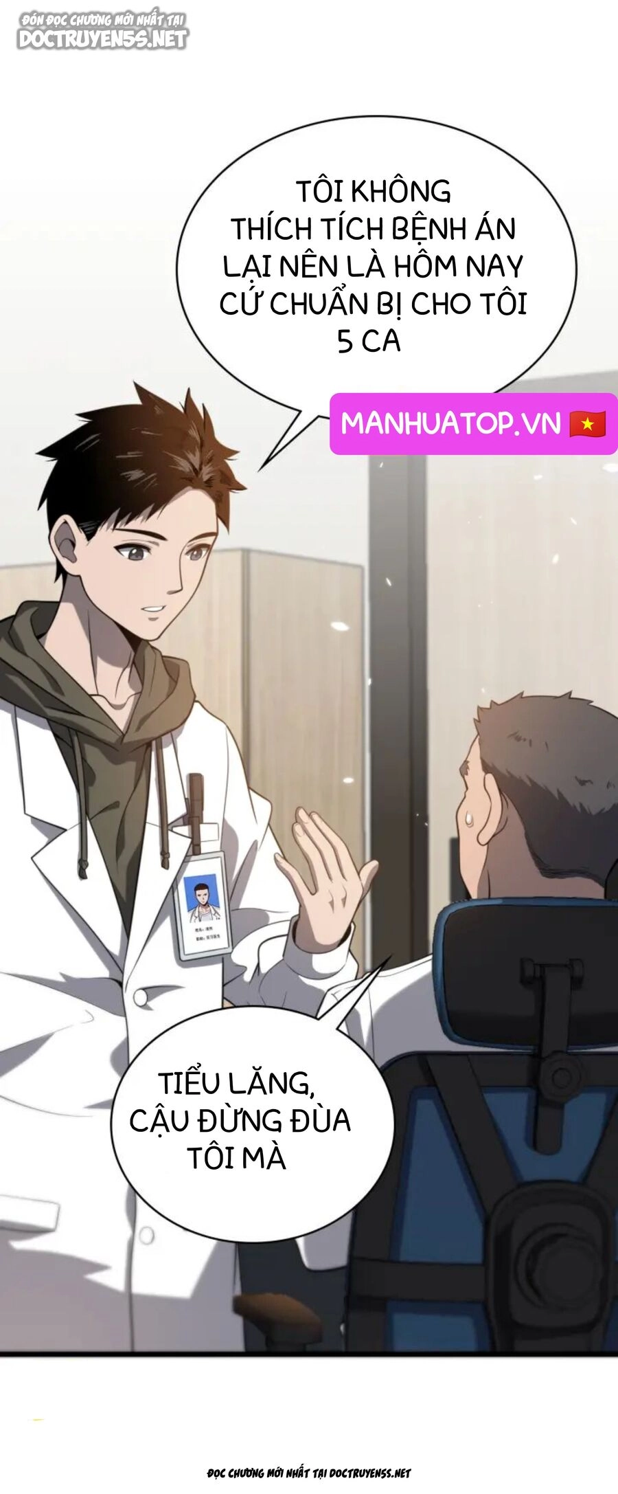 Đại Y Lăng Nhiên Chapter 31 - 21