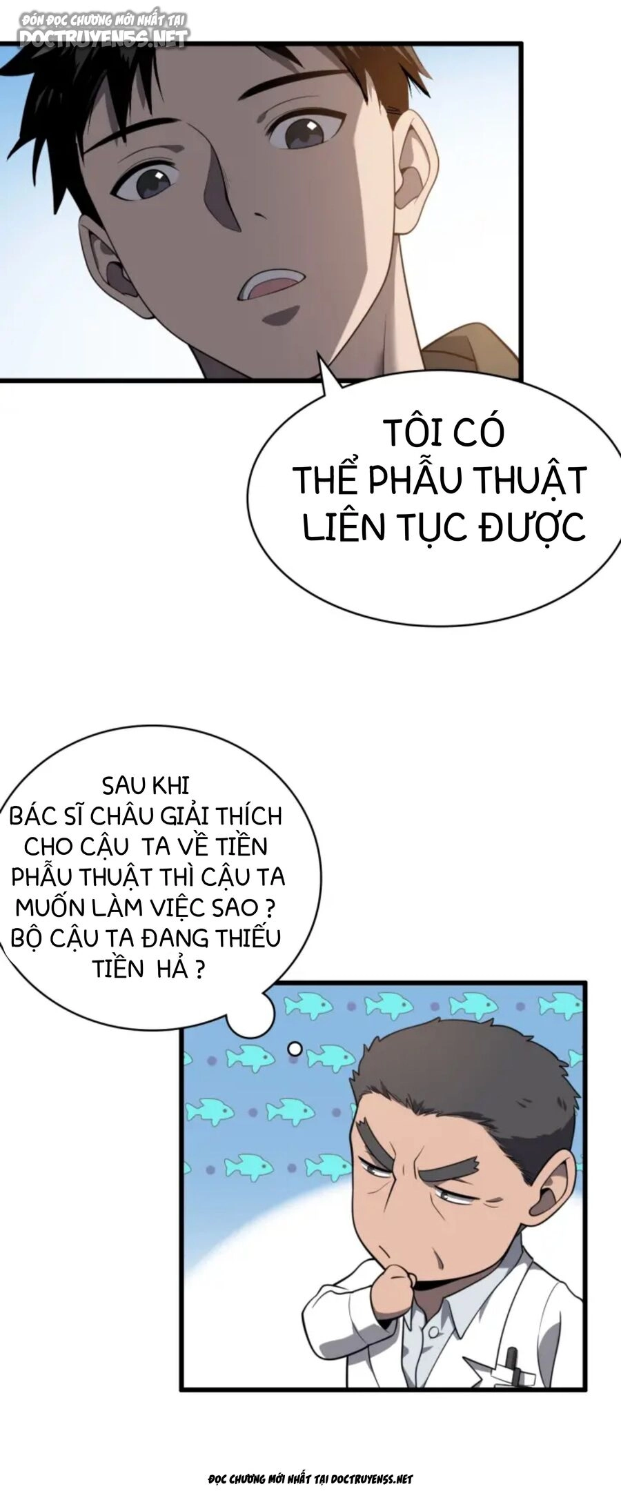 Đại Y Lăng Nhiên Chapter 31 - 23