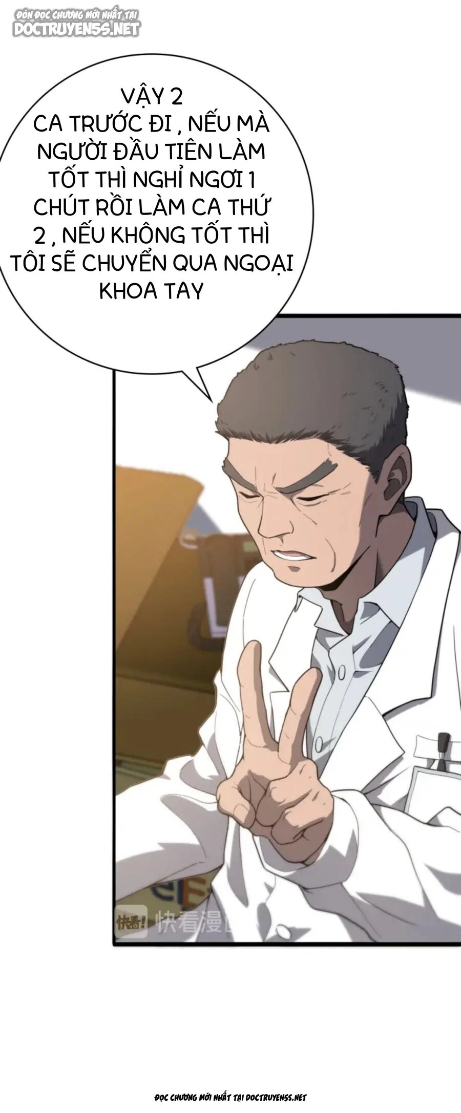 Đại Y Lăng Nhiên Chapter 31 - 26